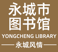 新闻资讯