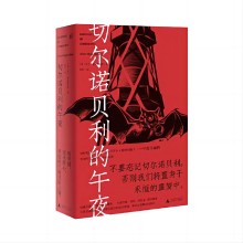 2021年度豆瓣评分最高的十本新书