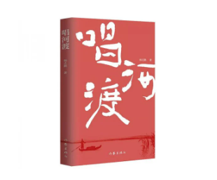 2023新购图书