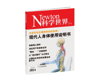 图书目录
