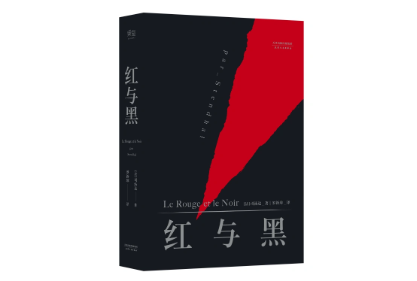 经典好书推荐排行榜