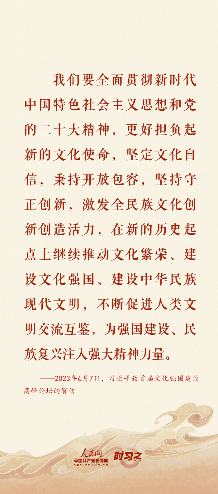 94e96769d8c4d9c5a85b644ca414760f_4540733378EADEF3570E619E73120C5635137973_size537_w700_h1585.jpg