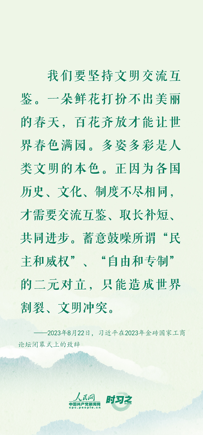 422f206171096ac5eb5e9926dd7e1ab0_375D181750F15F6257535980CC8F0CCEEC8BB0AE_size373_w700_h1500.jpg