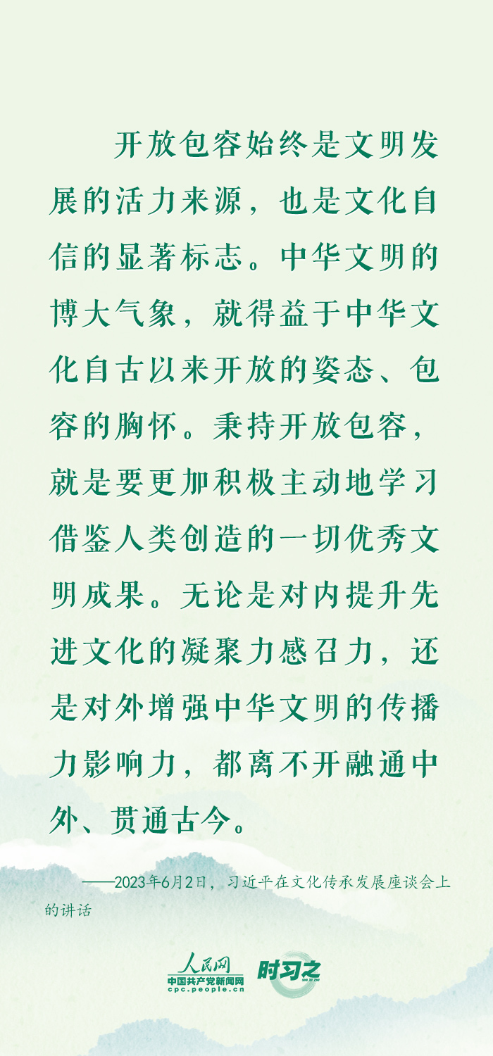 51e46bcefc2c1ae13f09e0cb11daa14e_A551B75C0CDCDCFBEED0467982D5A49CBC6559F3_size414_w700_h1500.jpg