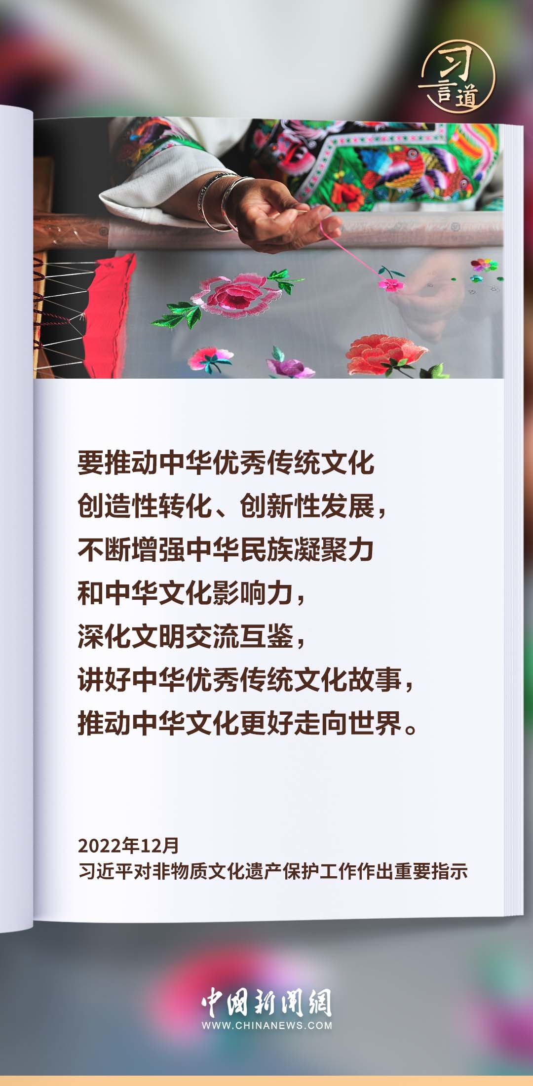 44ae7214deec696e00c2a8c23cdf356a_8A71848D648F4AB85E6702FA089B5F7873A3FEE4_size163_w1080_h2200.jpg