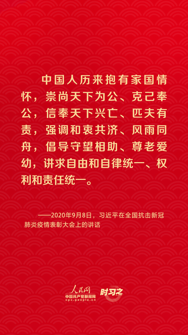 c04c81c0de6aefe52424eaffdb287a60_BB249BF3893B5496EAA0135A7F35A4A0EF3CE5C7_size461_w600_h1067.jpg