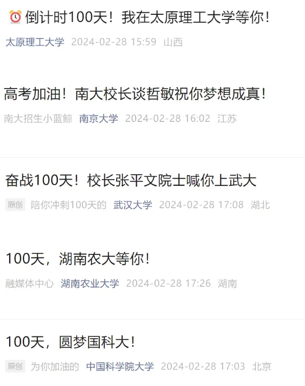 1709166976322311.png 过.png