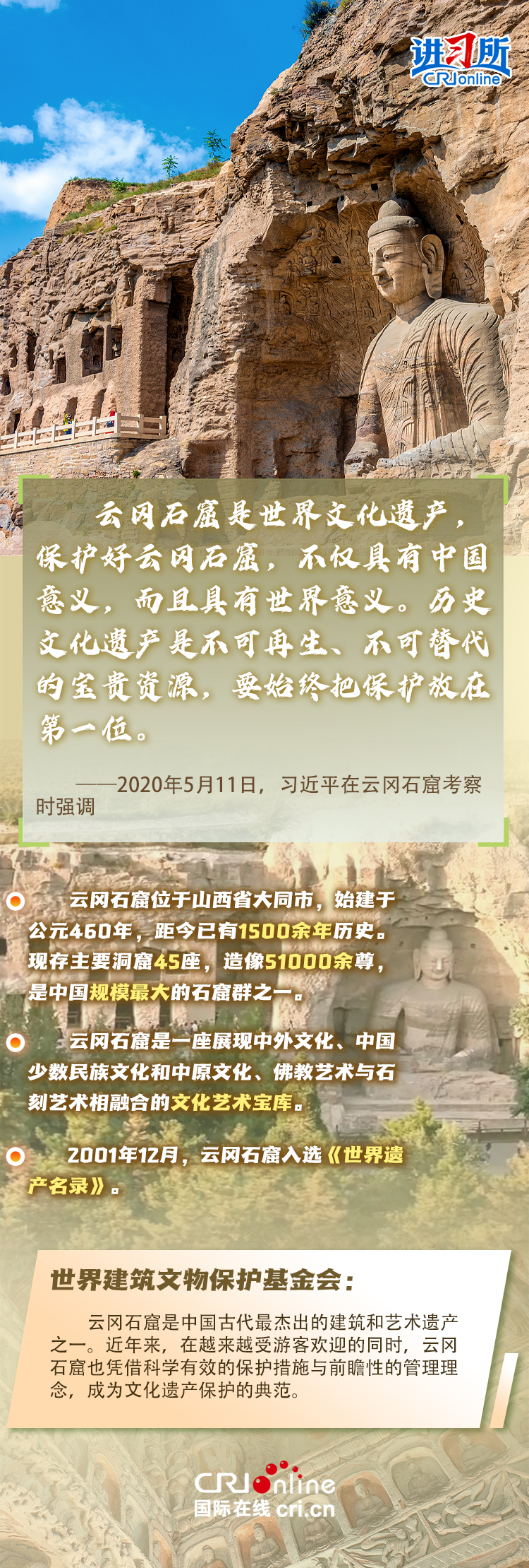 cca7a3050208edf60b2ed4a9b256f047_87090A17729B9B7B8EF598DA59F980E54FA51388_size1662_w750_h2219.jpg